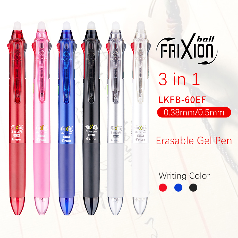 Pilot Pen Frixion - ญี่ปุ่น Pilot Frixion Pen 3 In