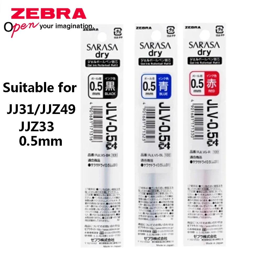 3Pcs ZEBRA JLV-0.5 Quick-dryin - Zebra Pen Sarasa บทวิจารณ์และราคา