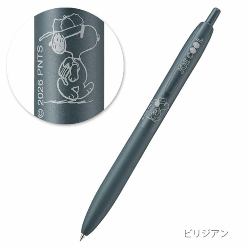 ปากกาเจล Uni Jetstream Lite Sn - Pentel Pen Energel บทวิจารณ์และราคา