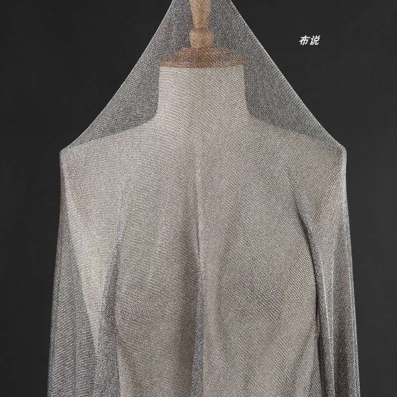 ผ้าไหมพรมสีเทาอ่อนเมทัลลิก ยืด - Crystal Mesh Fabric บทวิจารณ์และราคา